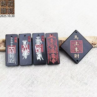 ��̴ľ���L�Ĳ��۾��U��ľ�|���DIY�Ʒ����耳׿�܇��o����