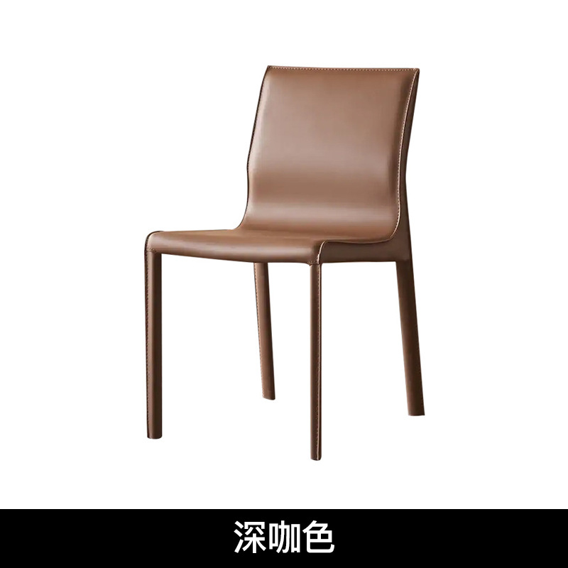 Silla de montar minimalista de estilo italiano, silla de comedor de cuero, respaldo para el hogar, silla de cuero de restaurante, diseño de hotel nórdico de alta gama, silla simple