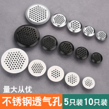 ���P�͸��י���ɢ��ͨ�L��͸��W�b��wЬ���Ś�����������