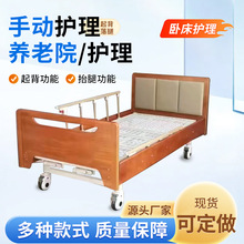 �B��Ժľ�|���p�u�o���� �����˰c�����˷��������Γu�p�u���B��