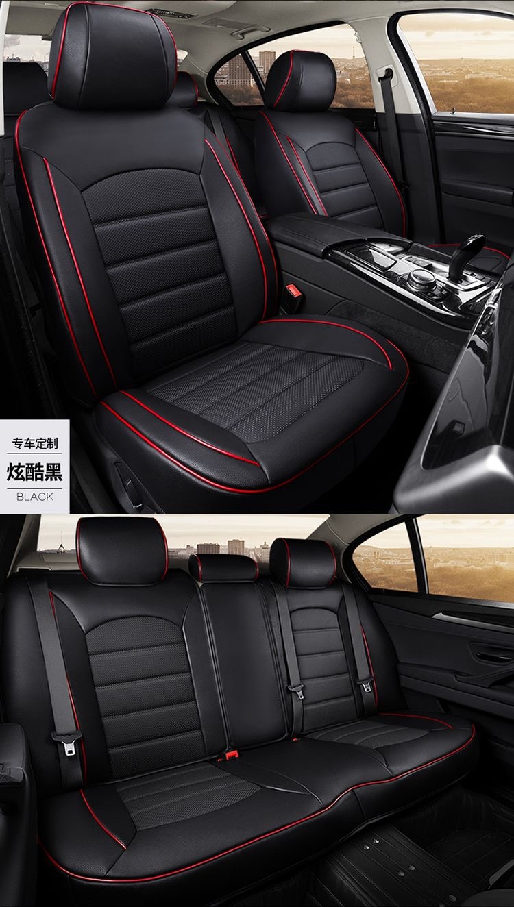 Lexus Rx300 Leather Seat Cushion Es200 Es300H Nx200 Ux260H Full Surround Car Seat Cover