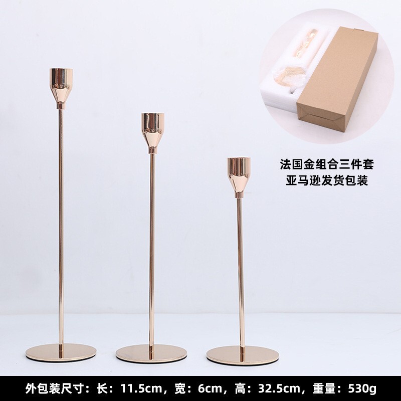 北欧シンプルな燭台リビングレストランの家庭装飾品アロマロマンチックなウェディングキャンドル台ソフト装飾品飾り物|undefined