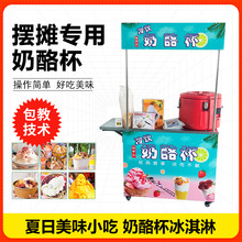 WtұܙCÔ[ұѩ̸ɳѩC