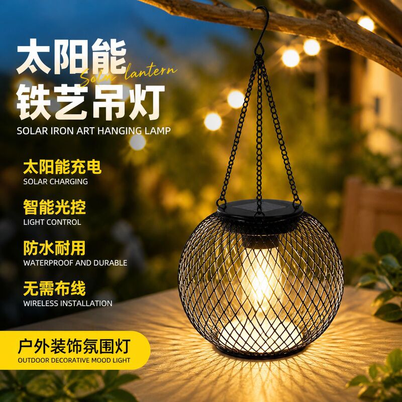 Amazon's best-selling LED outdoor waterproof black mesh chandelier, creative iron art solar light for courtyard and garden decoration Amazon's best-selling LED outdoor waterproof black mesh chandelier, creative iron art solar light for courtyard and garden decoration