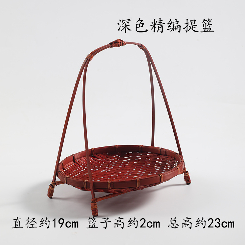 手作り竹編みバスケット家庭用ティープレート果物バスケット菓子トレイ創意竹バスケット結婚竹編みバスケット|undefined