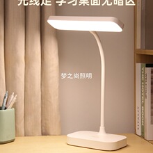 �Ÿ�̨���o�یW�����ÌW�����ჺͯ���������I������Ҵ��^��x��