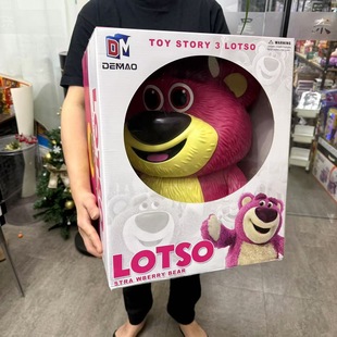 ����̖44cmK�����z���ݮ�ܳ���̖������ż2���kģ�͔[���Ԏ���ζ