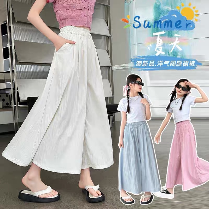 Girls' wide-leg pants, summer 2026 new style, children's thin skirt pants, Korean style loose nine-point casual pants for medium and large children.