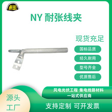 ��������������������߼�NY NLD NX NUT NXL NLL NXJG