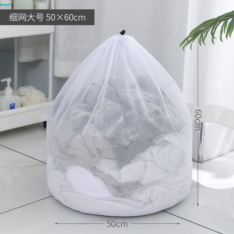 Lavadora de bolsas de lavandería máquina de cordón especial bolsa de malla de lavado de la máquina de filtro de ropa interior bolsa de lavandería bolsa de malla gruesa engrosada