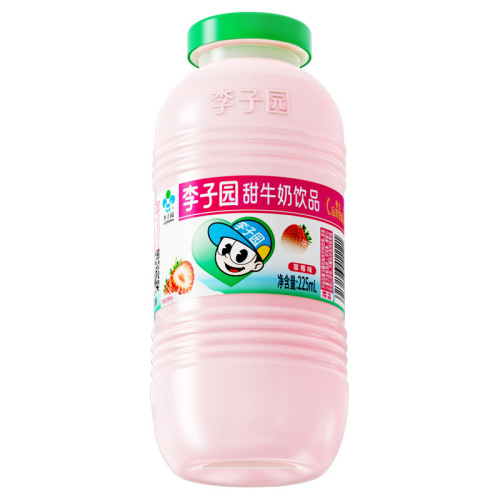 Lychee Garden Beverage 225ml*10 Bottles 20 Bottles per Carton Wholesale and Dropshipping Leisure Food Morning Drink Milk Beverage