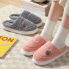 winter Home Cotton-padded shoes household indoor keep warm non-slip White background thickening Lovers money Maomao slipper wholesale Cotton slippers