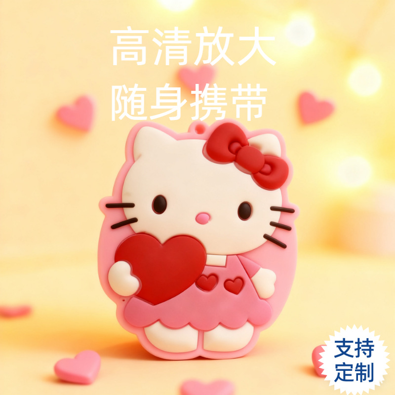 跨境可定制可爱便携式硅胶玩偶镜子硅胶饰品配件立体硅胶化妆镜子