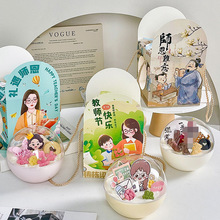 2025�̎���Ľ˹������е����b�������y���ώ����տ옷�b��