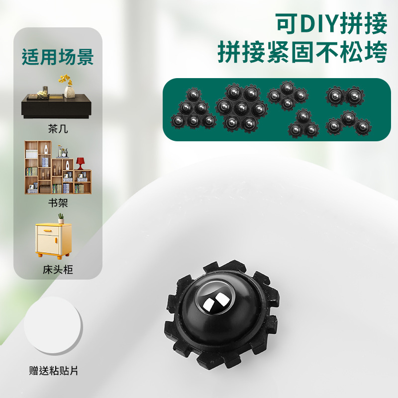 Nueva rueda universal sin punzonado y pegado rueda universal caja de almacenamiento caja de almacenamiento carro pequeño con bola polea universal