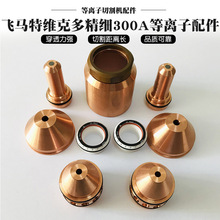 �w�R�ؾS�˶ྫ��300A���x������דp��늘O���챣�oñ��������