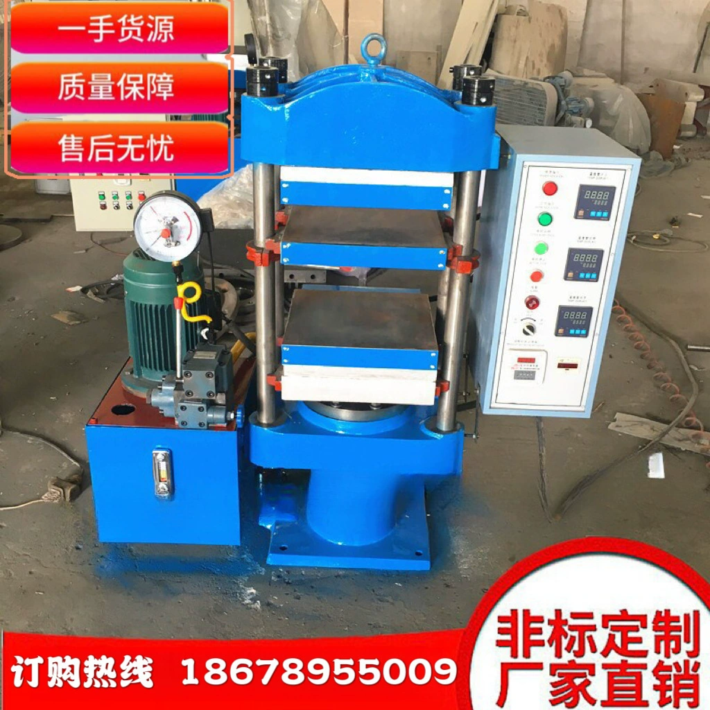 Заводская полуавтоматическая двухслойная горячее прессование 25 тонн плоской вулканизатор лабораторный небольшой тест-лист горячее прессование