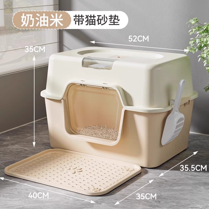 特大猫トイレ、完全密閉型、飛沫防止、防臭、特大新型猫トイレ、猫専用猫トイレ|undefined