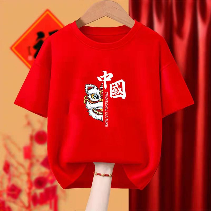 半袖Tシャツレディースホワイト建国記念日トップス綿愛国ボトムスライニンググループ購入クラスユニフォームオープニングレッドイベント|undefined