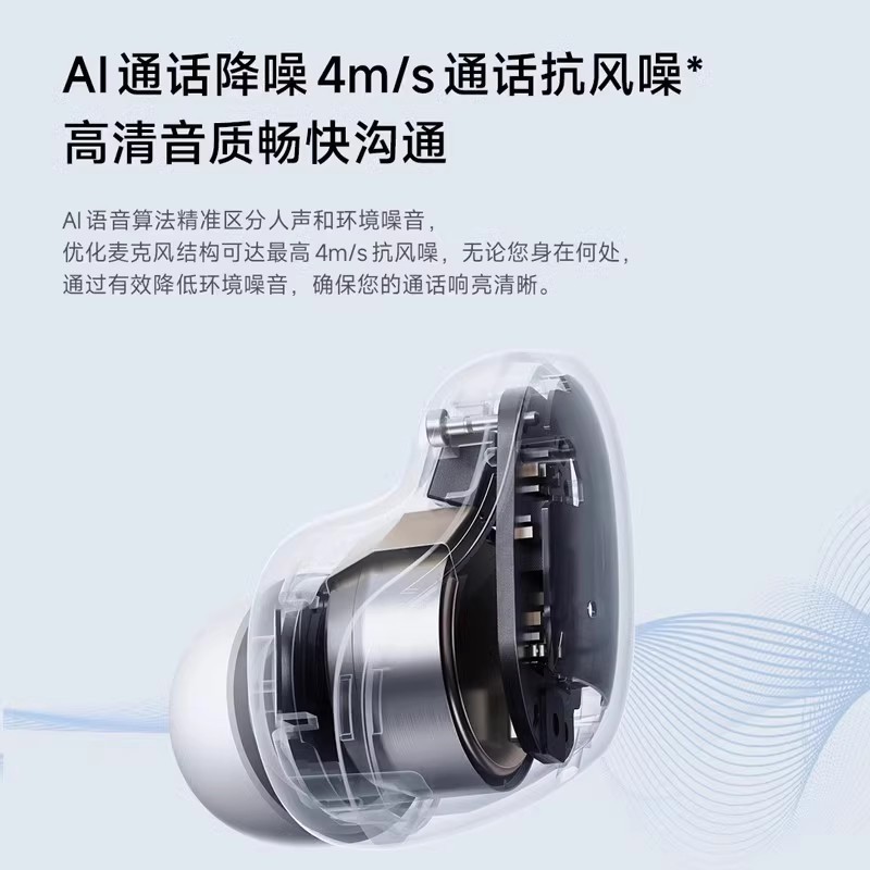 Mijia Redmi Buds SE ワイヤレス Bluetooth ヘッドセット Redmi インイヤー ミニ通話ノイズリダクション 男性と女性向け|undefined