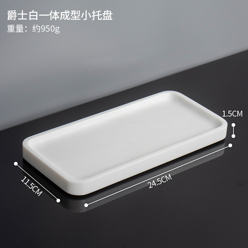 Bandeja pequeña de una pieza