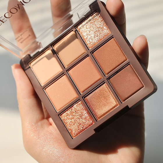 Gemon nine-color Chocolate eyeshadow plate matte pearlescent sequins lying silkworm brightening waterproof earth color eyeshadow makeup
