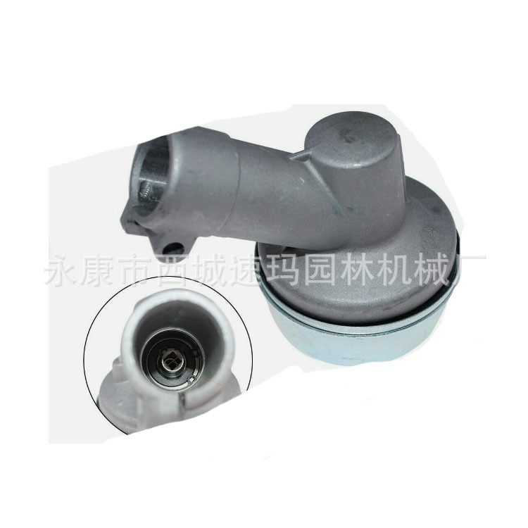 Accesorios de cortadora de césped para cabeza de trabajo FS55