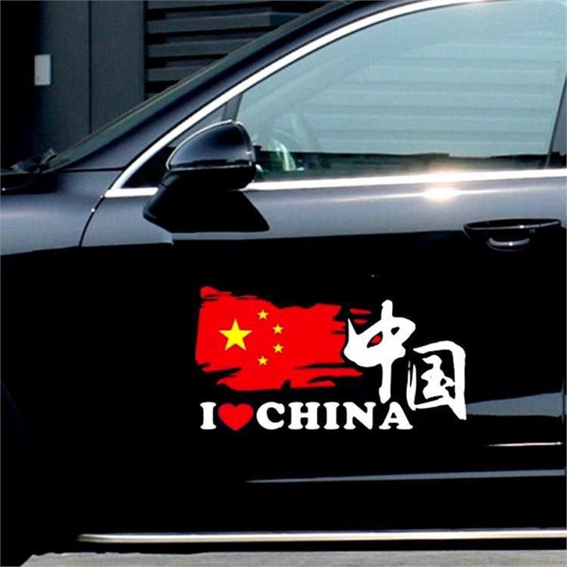 New Patriotic Car Sticker CHINA Five-Star Red Flag National Trend Personalized Creative Text Decoration Rear Glass Body Sticker