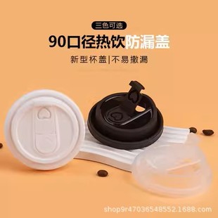 һ����90�ڏ������̲豭�w������u����������ܷ��ۯBֱ��w��©