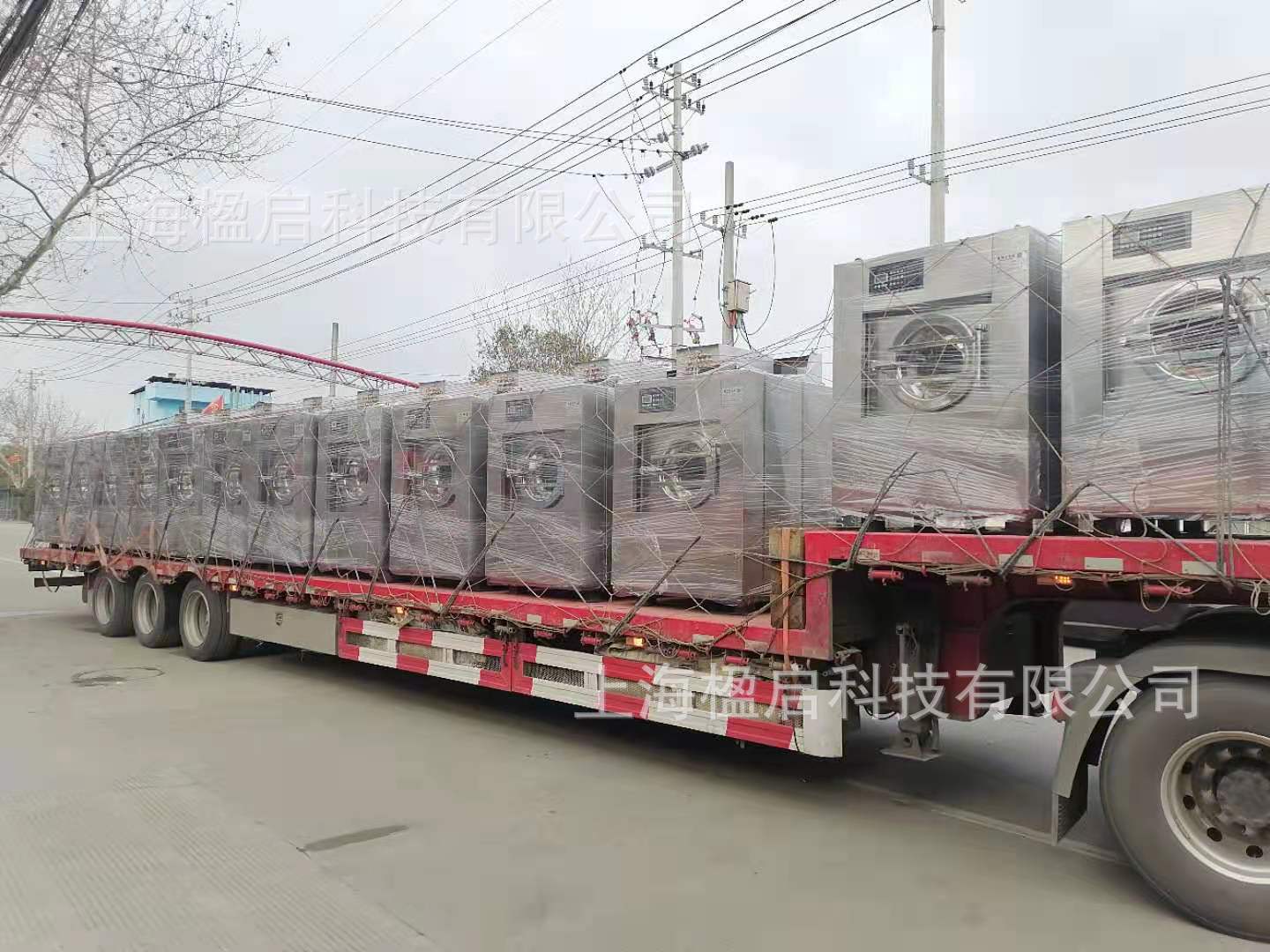 b95263cb4cd24bb9bf22259b7fc78d