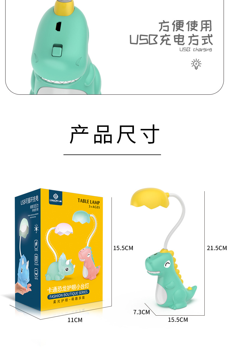 内页_13.jpg