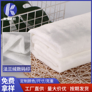 �羳�p�淨�m�q���aӡ���q�����b˯ѝ���״����ﶬ�w̺���Ϲ��S