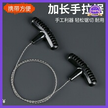 ���M���ձ�����䓽z��K䏾���䏾����䓽z����Ӿ��������