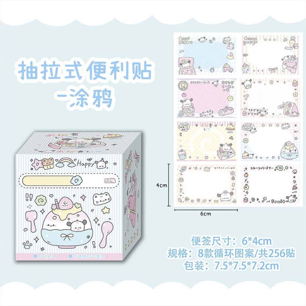 Nuevas notas adhesivas creativas, pegatinas de mensajes de corazón de niña linda, pegatinas de oficina de alto valor, notas adhesivas de dibujos animados al por mayor