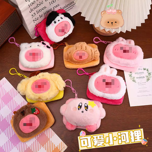 ��ͨë�q���X���ɐ�׃�b����������耳׿����X���C�ռ{��С���