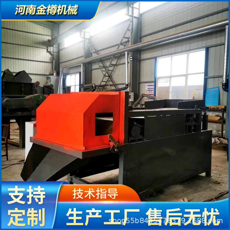 涡电流分选机 有色金属铜铝自动分离设备 废旧铝塑分离机