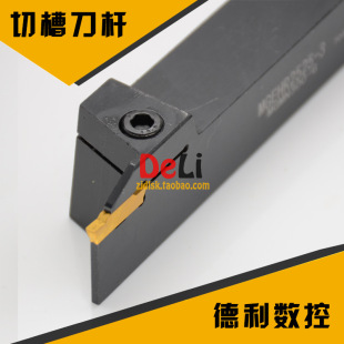 ���] �����Д൶�U 3���ה����в۵��U MGEHR2525-3/MGEHL2525-3