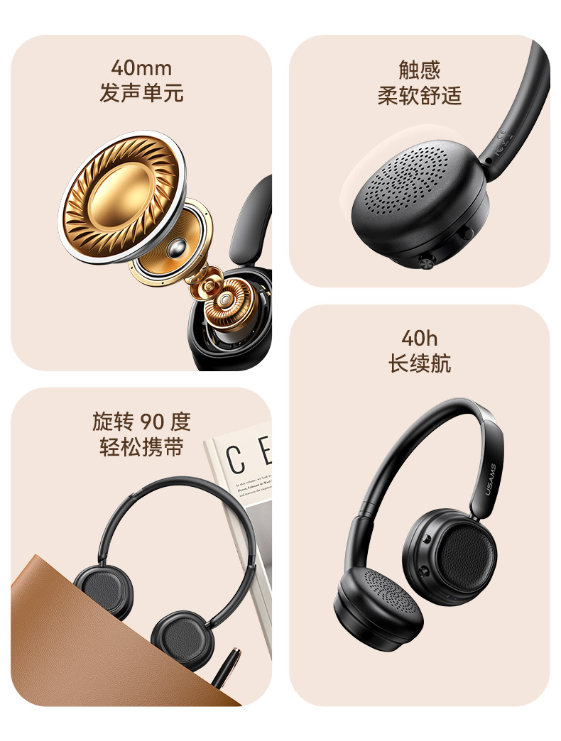 中文_02.jpg