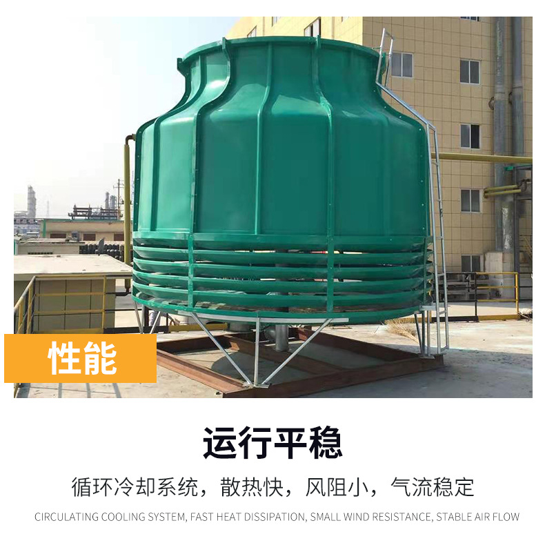 玻璃钢冷却塔_08.jpg