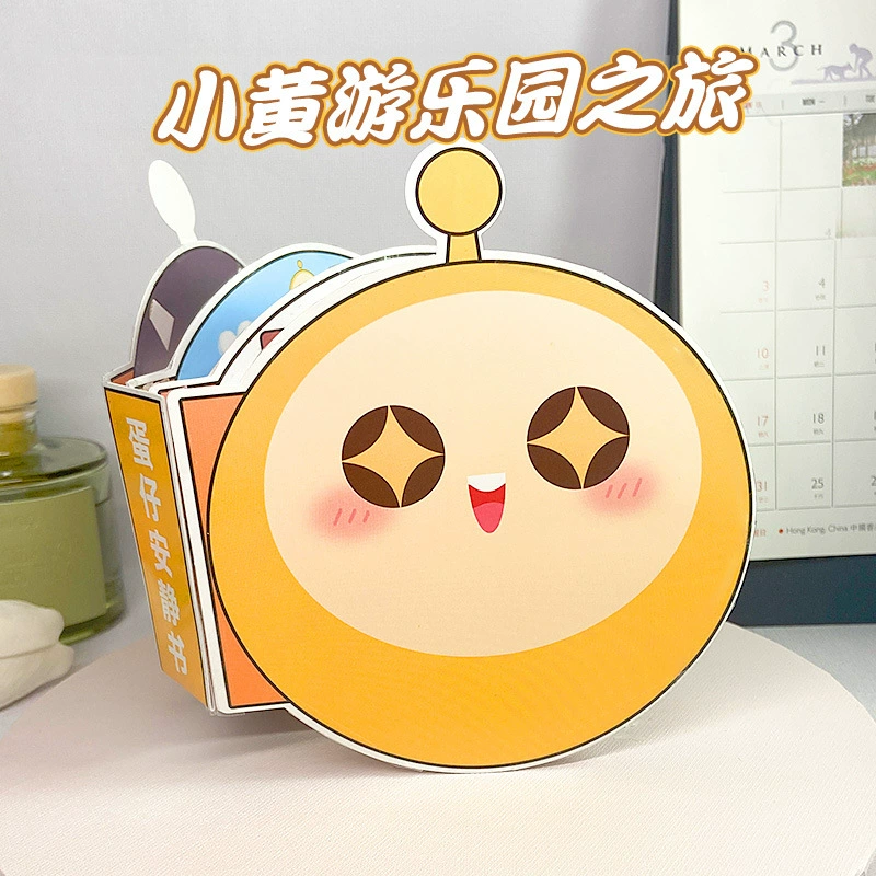 Комплект Diy тихая книга, тематический набор для детей, развивает мелкую моторику, 0.1 кг