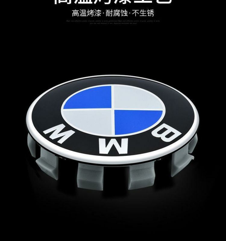 BMW front and rear emblems, 1357 series, suitable for X1, X3, X5, and X6 models, including trunk emblems and hood emblems, high-end quality