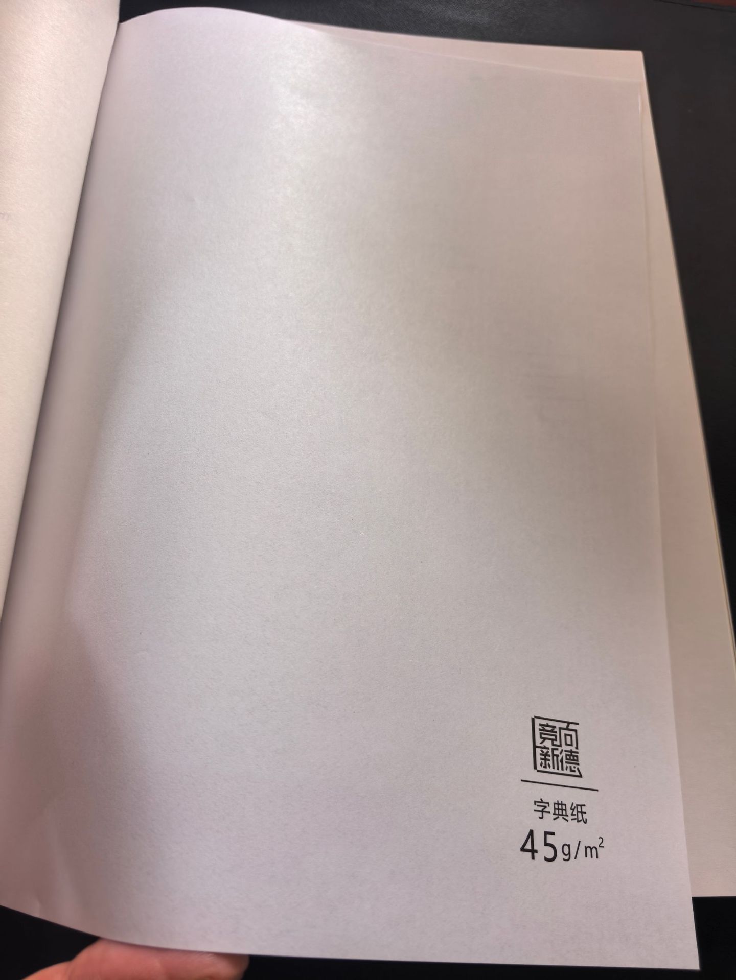 微信图片_20251011134747_467_756.jp