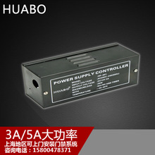 HUABO�A���T��ϵ�y�Դ12V/3A ������ ׃���� �����T�����b