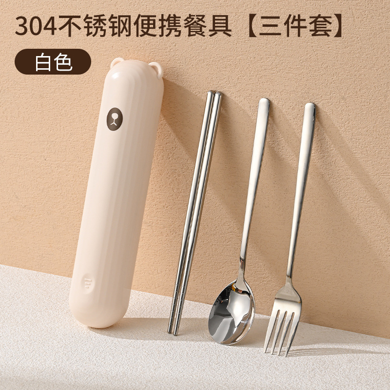 304 ステンレス鋼ポータブル食器セットクリエイティブ円筒ポータブルボックススプーンフォーク箸学生ランチ食器キャンプ|undefined