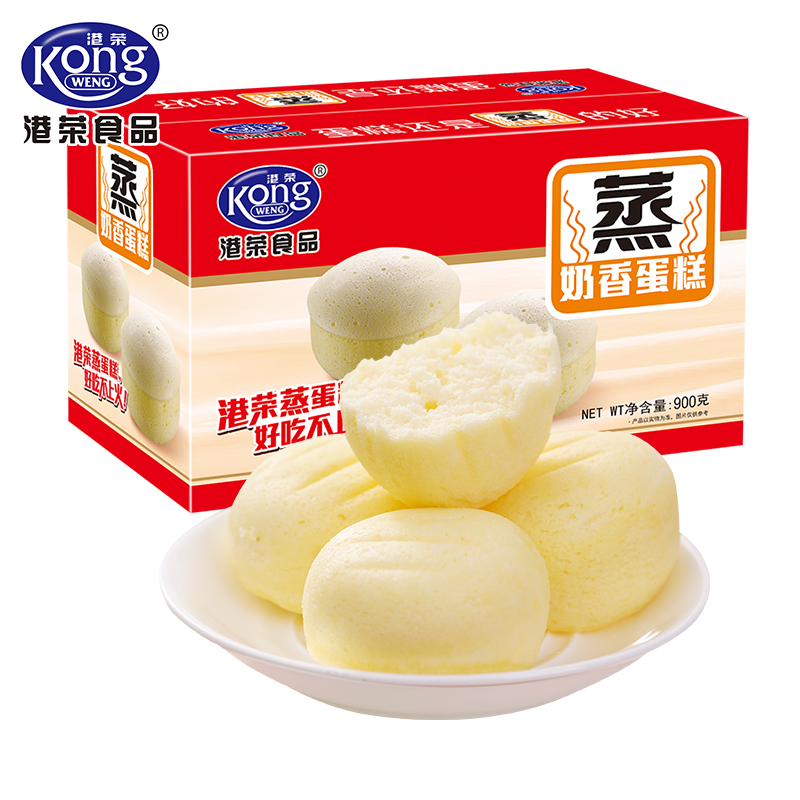 .【핫셀 추천】【우유맛 900g 1박스】.-0g