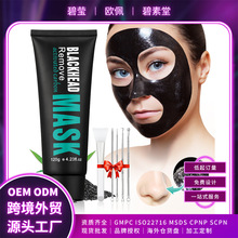 ���Q�羳�F؛ȥ���^��̿˺����Ĥ�����o�w��Ĥ��ˢ��4֧�۴��