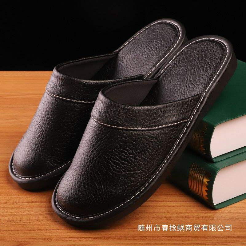Spring and Autumn Style Lazy Thick-Soled Leather Slippers, Locker Room Slippers for Men, Stylish Home Waterproof Anti-Slip Slippers for Women