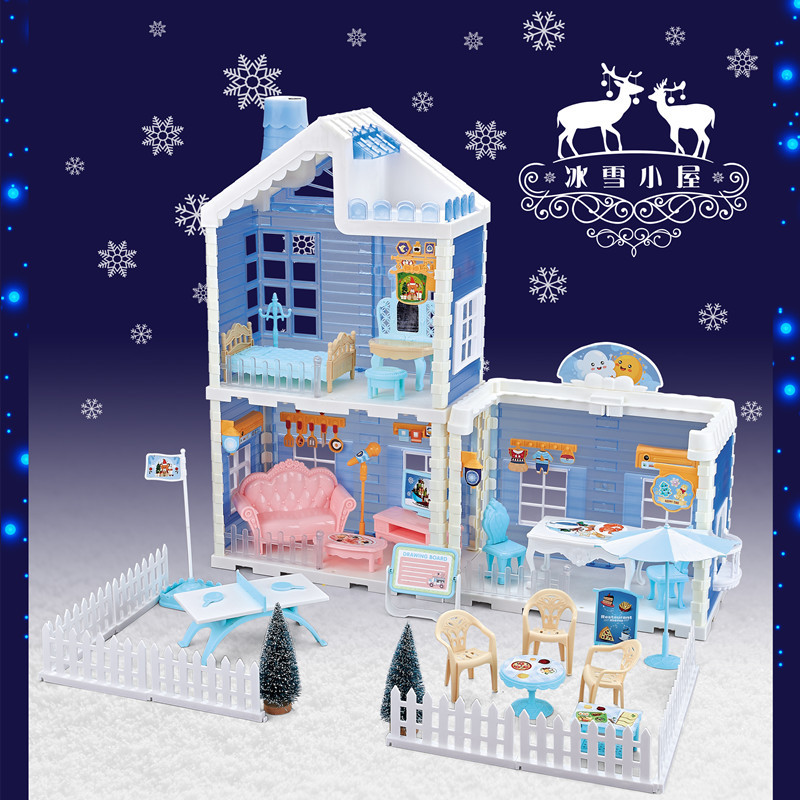 조립 된 빌라 장난감-89