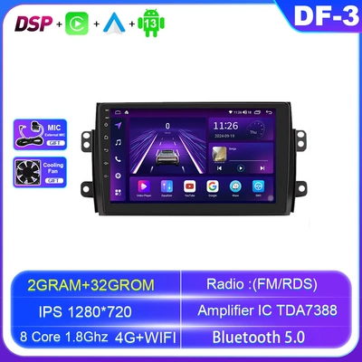 car navigation, DVD Navigation - android-navigation-4g-version-8-cores-232g-official-standard
