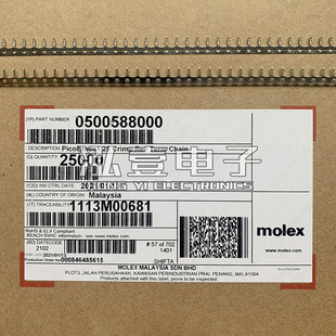 Molex Connector 50058-8000 500588000 Terminal Block Original Spot a Starting